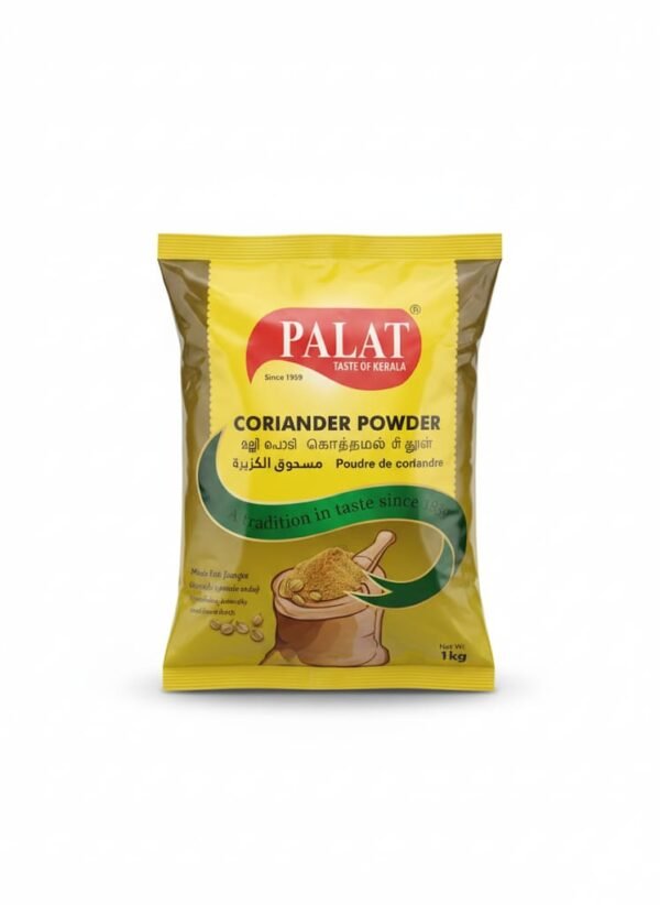 Palat Coriander Powder - 1kg