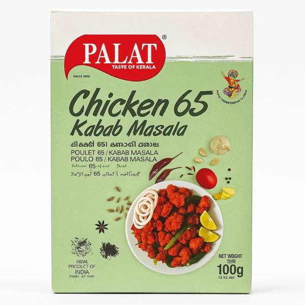 Palat Chicken65 Kabab Masala - 100gm